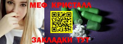 герыч Нальчик