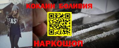 герыч Нальчик