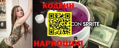 герыч Нальчик