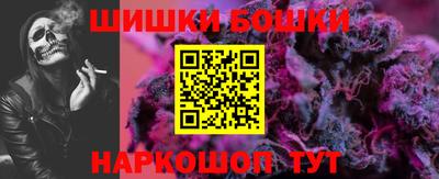 а пвп мука Нарткала