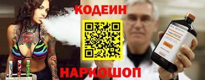 а пвп мука Нарткала