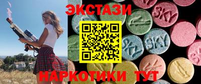 герыч Нальчик