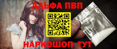герыч Нальчик