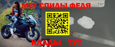 герыч Нальчик