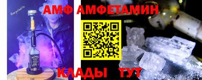 каннабис Наро-Фоминск