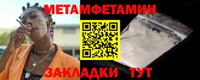 герыч Нальчик