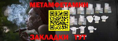 герыч Нальчик