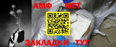а пвп мука Нарткала