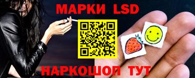 герыч Нальчик