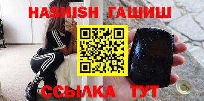а пвп мука Нарткала