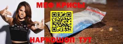 а пвп мука Нарткала